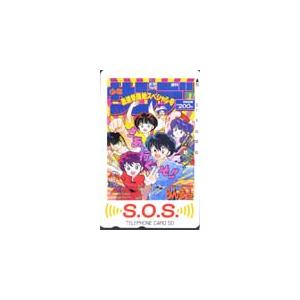 テレカ テレホンカード らんま1 2 カードショップトレジャー Ss001 0003 カードショップトレジャー 通販 Yahoo ショッピング
