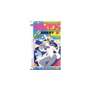 【即日発送】 MVRVHD1UFZ4 [MVRVHD1UFZ4]