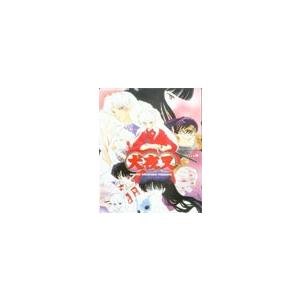テレカ テレホンカード 犬夜叉 2枚組 SS001-0167 コレクション、趣味-アニメ、ゲーム（カード販売）