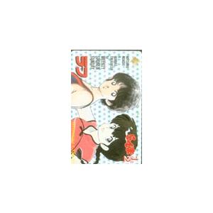 テレカ テレホンカード らんま1/2・気が大きい SS001-0189