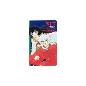 テレカ テレホンカード 犬夜叉 少年サンデー '97 SS001-0281