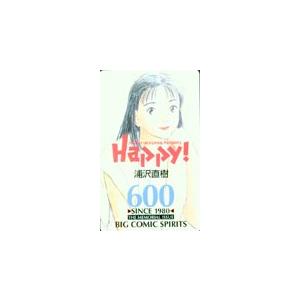 テレカ テレホンカード HAPPY! SS003-0058 アニメ、ゲーム（カード販売）-楽器、手芸、コレクション