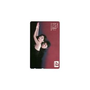 テレホンカード アイドル テレカ 常盤貴子 庄司康友 やっちゃった 人気