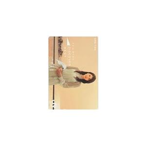 オレカ 竹内結子 DISCOVER WEST JR西日本 オレンジカード1000 T0010-0030