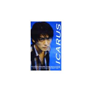 テレカ テレホンカード 高橋克典 ICARUS T5002-0022