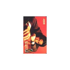 テレカ テレホンカード 竹野内豊 ダイドーブレンドコーヒー T5003-0004