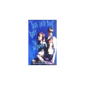 テレカ テレホンカード TMN T5009-0022