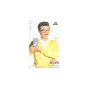 オレカ 田代まさし 森永ビスケットパックンチョ オレンジカード T5036