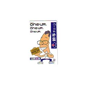 テレカ テレホンカード 所ジョージ 日本石油 NISSEKI one・up CARD