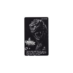 超貴重ゴジラvsスペースゴジラ ホログラムテレホンカード用サンプル