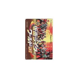 レインボーカード 仮面ライダーワールド01 スルッとKANSAI レインボー