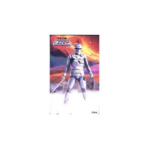 テレカ テレホンカード 宇宙刑事ギャバン THR90-0081 : カードショップ