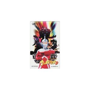 ウルトラセブンカード Ultra Fusion Card Legendary Ultra Hero Set | Ultraman TOY