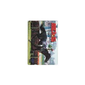 クオカード 競馬フォーラム シンボリクリスエス クオカード1000 UZF01-0031