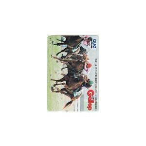 クオカード ギャロップ ナリタトップロード クオカード500 UZG11-9770