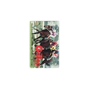 テレカ テレホンカード ギャロップ ナリタタイシン UZG12-0045