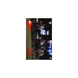 テレカ テレホンカード 競馬エイト オグリキャップ UZZ99-0081