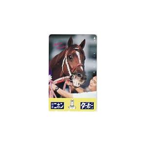テレカ テレホンカード ダービーニュース 競馬ニホン ミホノブルボン UZZ99-0293