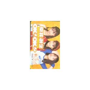 音楽ギフトカード 栗林みえ Ok Ok 音楽ギフトカード Vk002 0006 Vk002 0006 カードショップトレジャー 通販 Yahoo ショッピング