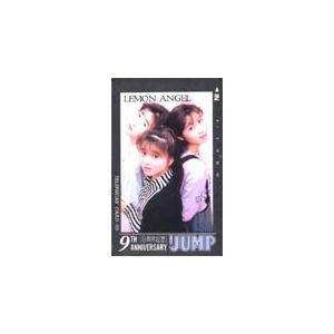 レモンエンジェル 桜井智のおすすめ人気商品一覧 通販 - Yahoo