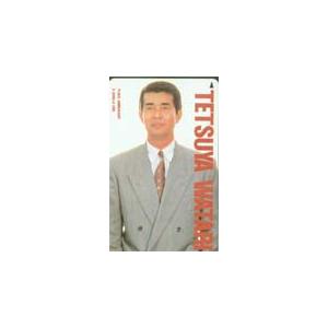テレカ テレホンカード 渡哲也 W5003-0012