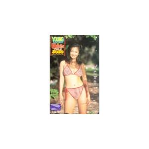 図書カード 優香 アッパーズ 図書カード Y0005-0059