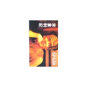 テレカ テレホンカード 米倉利紀 SPARK Y5004-0013