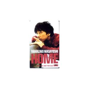 テレカ テレホンカード 山崎まさよし HOME Y5005-0003