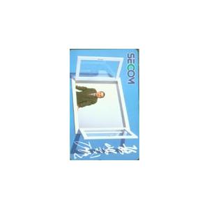 テレカ テレホンカード 長嶋茂雄 セコム YG001-0097 : カードショップ