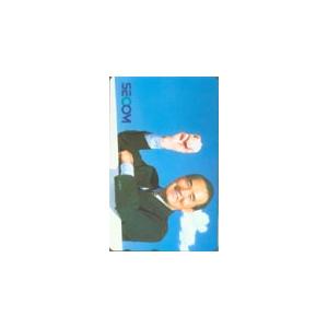 テレカ テレホンカード 長嶋茂雄 セコム YG001-0146 : カードショップ