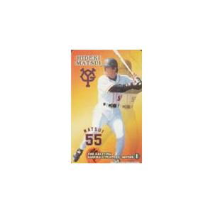 テレカ テレホンカード 松井秀喜 EXCITING BASEBALL SERIES1 YG002