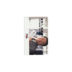 テレカ テレホンカード 稲尾和久 JAL YL199-0319｜teleca