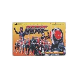 テレカ 仮面ライダー テレカ バンダイビジュアル 11t K0024 テレカバリュー Aランク 石森プロ テレカバリュー 石ノ森章太郎 石森プロ Svs スーパービデオセレクション 11t K0024