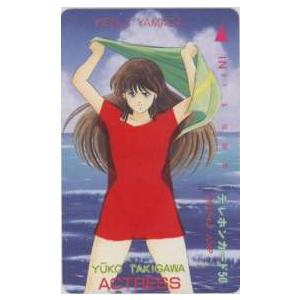 テレカ】ACTRESS アクトレス 山田謙二 月刊少年ジャンプ 抽選テレカ