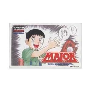 図書カード】満田拓也 佐藤寿也 MAJOR メジャー 少年サンデー 抽プレ