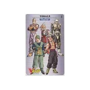 CLOVER TV 鳥山明さん　キャラクタータオル　新品未使用　即日翌日発送可 テレカ】 トバル2 TOBAL2 鳥山明 Vジャンプ 1VJ-T0027 未使用・Aランク