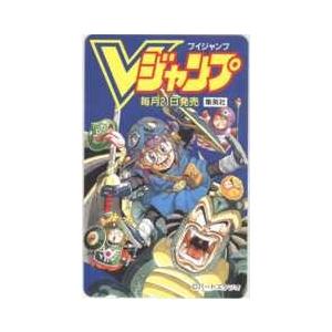 テレカ】Dr.スランプ アラレちゃん ドラゴンクエストII 悪霊の神々