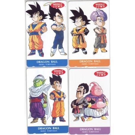 テレカ】 ドラゴンボール 鳥山明 少年ジャンプ 4枚セット 集英社