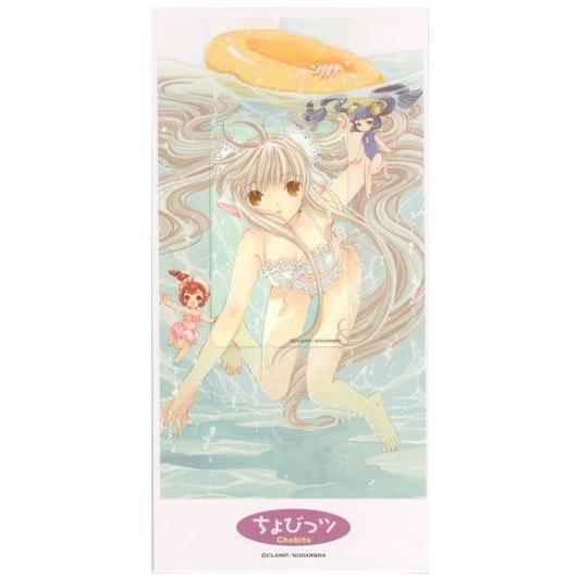 テレカ】CLAMP ちょびっツ ヤングマガジン 台紙付 テレホンカード 1YM