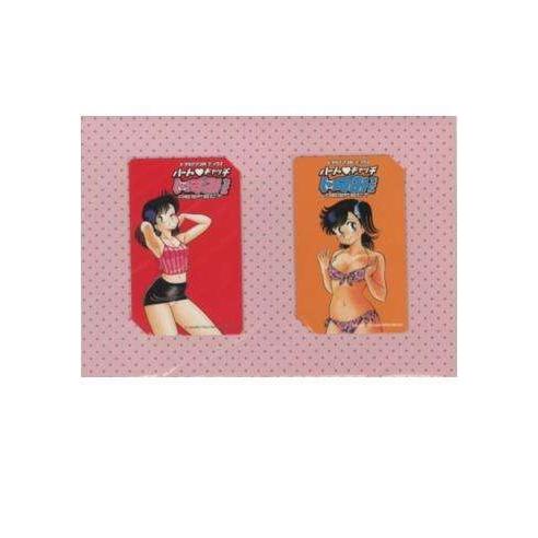 テレカ】 ハートキャッチいずみちゃんPERFECT 遠山光 トラウママンガ