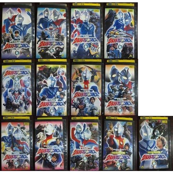 VHS】 ウルトラマンコスモス 杉浦太陽 13本セット Vol.1・3-13