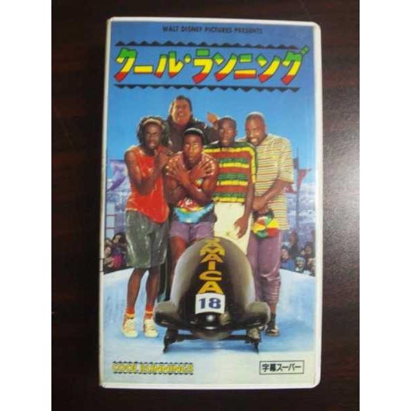 VHS】 クール・ランニング ボブスレー 字幕 : テレカバリュー - 通販
