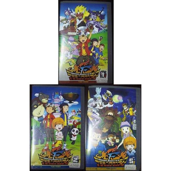 VHS】 デジモンフロンティア3本セット vol.1・2・5 レンタル落
