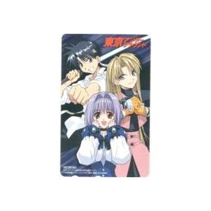 テレカ 東京アンダーグラウンド アニメディア02年5月 2ad T0049 Aランク 2ad T0049 テレカバリュー 通販 Yahoo ショッピング