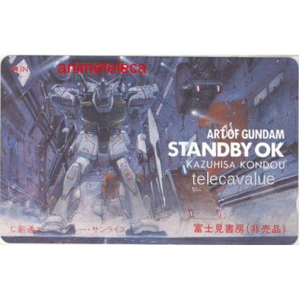テレカ】 機動戦士ガンダム0080 STANBY OK 画集 ART OF GUNDAM 富士見
