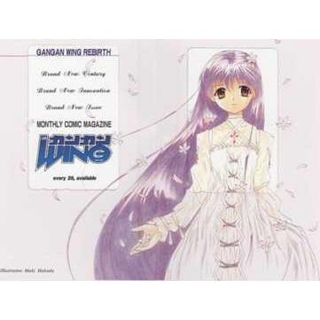 超ポイント祭 期間限定 Aランク 2gw H0080 テレホンカード 台紙付 2枚セット ガンガンwing テレカ 箱田真紀 その他 Hlt No