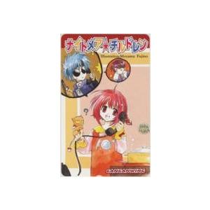 海外輸入 テレカ 藤野もやむナイトメアチルドレンガンガンwing 抽プレテレカ2gw N0052 Aランク 名入れ無料