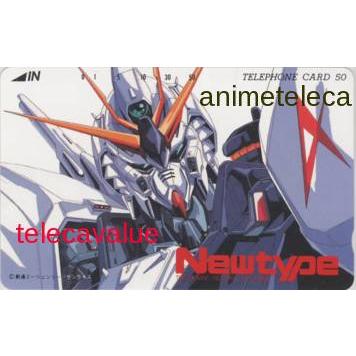 テレカ】 機動戦士ガンダム ニュータイプ Newtype 抽プレテレカ 抽選