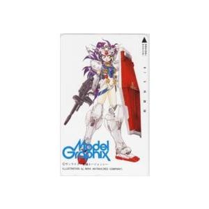 超音速のMS少女 明貴美加 Model Graphix モデルグラフィックス