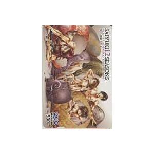 【クオカード】峰倉かずや 最遊記12SEASONS 絶無総締め 抽プレ 抽せん 2ZS-S0050 未当て嵌める・A価値づける アニメ、ゲーム（カード販売）-テレカ、プリペイドカード